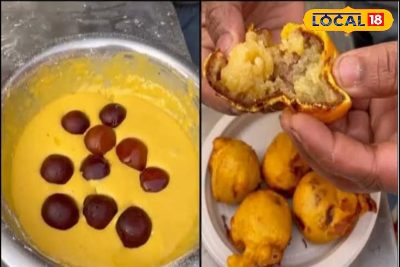 Gulab Jamun Bhajia, another viral which included deep-frying Gulab Jamun in gram flour solution and cutting them and pouring chopped onion, spices and peanuts. This cuisine coming from Rajmundari is available at Srinivas Mixer Point of Hitech City Metro Station. When it went viral and many people criticized it. Gulab Jamun Bhajia, another viral which included deep-frying Gulab Jamun in gram flour solution and cutting them and pouring chopped onion, spices and peanuts. This cuisine coming from Rajmundari is available at Srinivas Mixer Point of Hitech City Metro Station. When it went viral and many people criticized it.