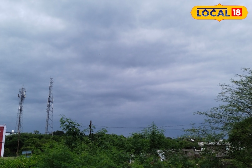 उड़ीसा को पार करते हुए आएगा