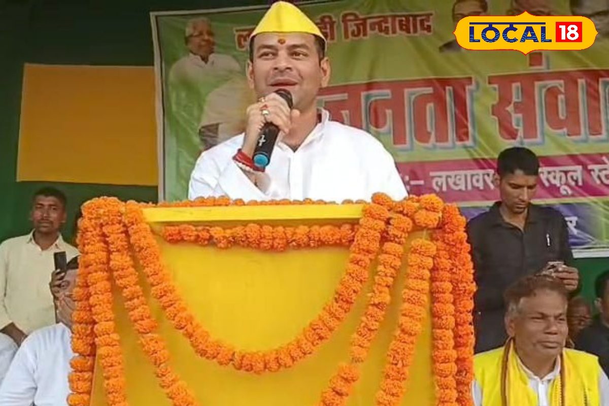 तेज प्रताप पहुंचे सरकारी स्कूल, बच्चों से पूछा ऐसा सवाल, ठहाका लगाने लगे बच्चे
