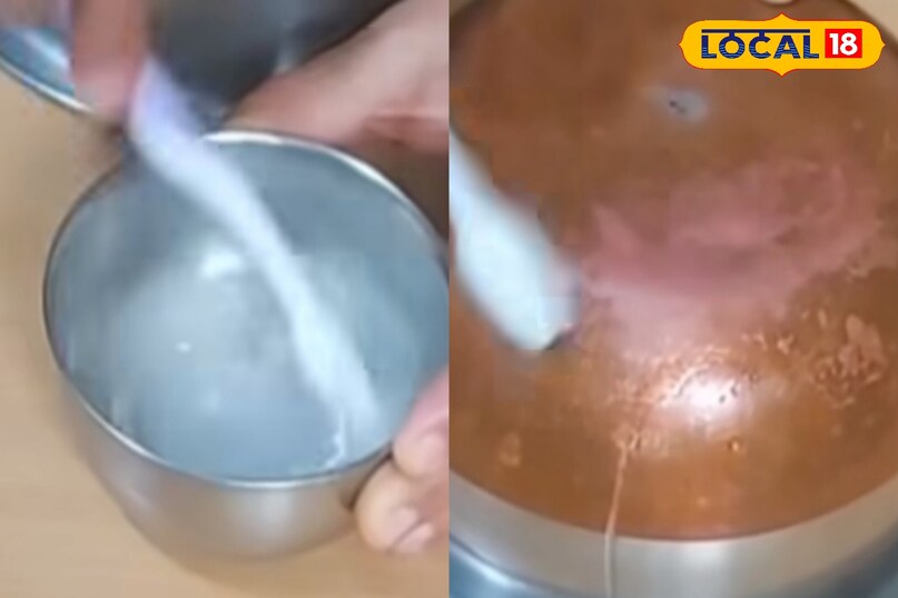 तांबे के बर्तन पर जिद्दी और ज्यादा खतरनाक दिख रहे दाग को निकालने के लिए दूसरा भी तरीका है, जो टोमेटो सॉस से आसान है. दरअसल, नमक और विनेगर का मिश्रण एक जोरदार क्लीनर का काम करता है. आप इसे एक निश्चित अनुपात में मिला दे. इसमें बाद दाग वाले तांबे के बर्तन पर अप्लाई कर दे. आप देखेंगे कि थोड़ी ही देर में दाग निकलना शुरू हो जाएगा. तांबे के बर्तन पर जिद्दी और ज्यादा खतरनाक दिख रहे दाग को निकालने के लिए दूसरा भी तरीका है, जो टोमेटो सॉस से आसान है. दरअसल, नमक और विनेगर का मिश्रण एक जोरदार क्लीनर का काम करता है. आप इसे एक निश्चित अनुपात में मिला दे. इसमें बाद दाग वाले तांबे के बर्तन पर अप्लाई कर दे. आप देखेंगे कि थोड़ी ही देर में दाग निकलना शुरू हो जाएगा.