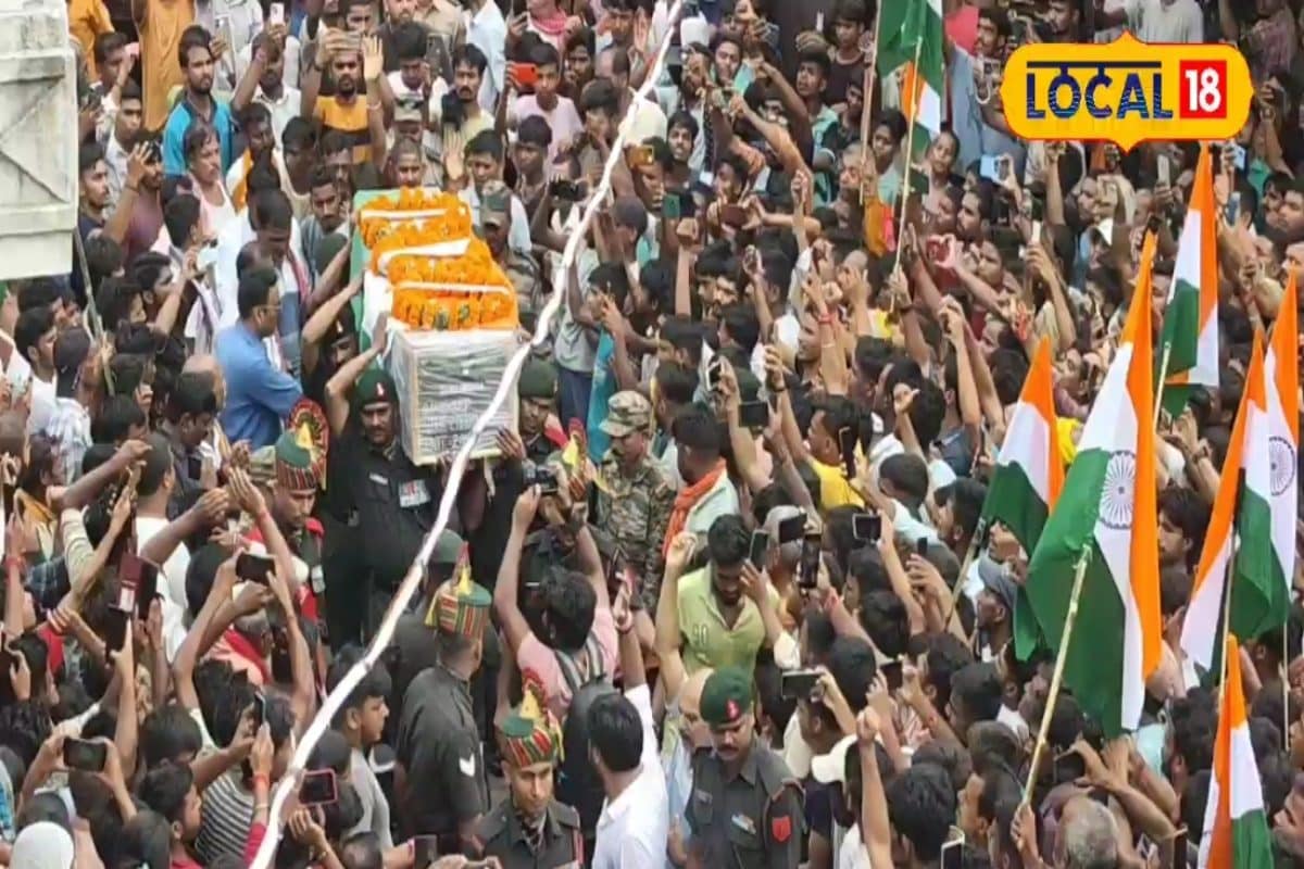 शादी के 10 दिन बाद ड्यूटी, अब तिरंगे में लिपटकर लौटा छपरा का लाल