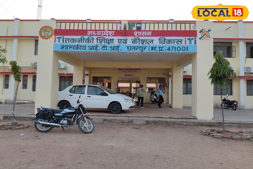 Chhatarpur Admission 2025 Chhatarpur Admission 2025