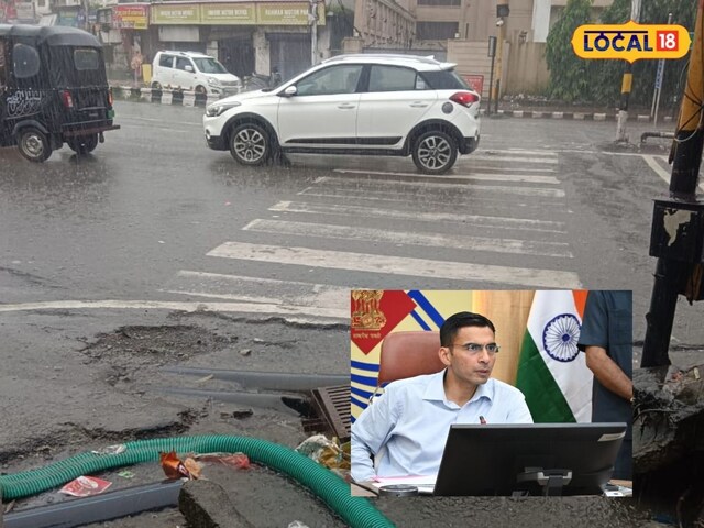 देहरादून में आफ़त की बरसात! जिले की 30 सड़के बंद; लोगों का जीना मुहाल; जानें