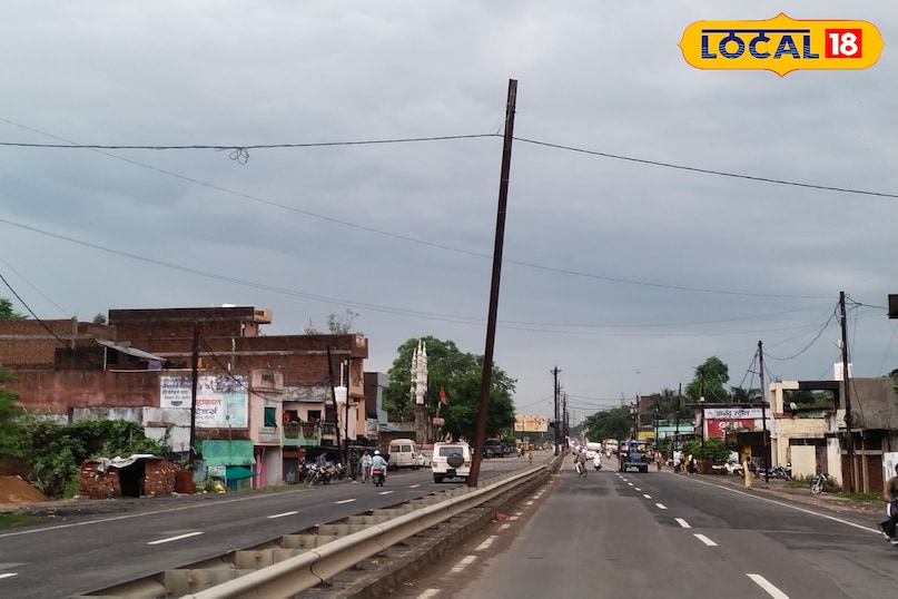 सागर मौसम सागर मौसम