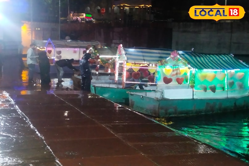सागर मौसम बारिश अलर्ट सागर मौसम बारिश अलर्ट
