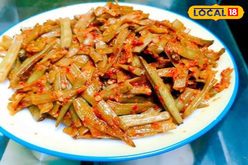 ग्वार फली की सब्जी 