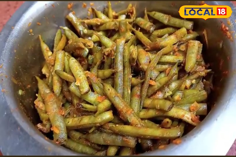 ग्वार फली की सब्जी 