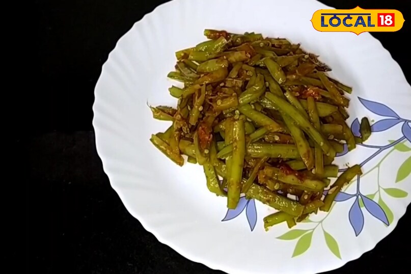 ग्वार फली की सब्जी 