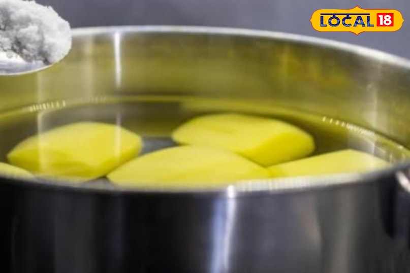 Aloo chips