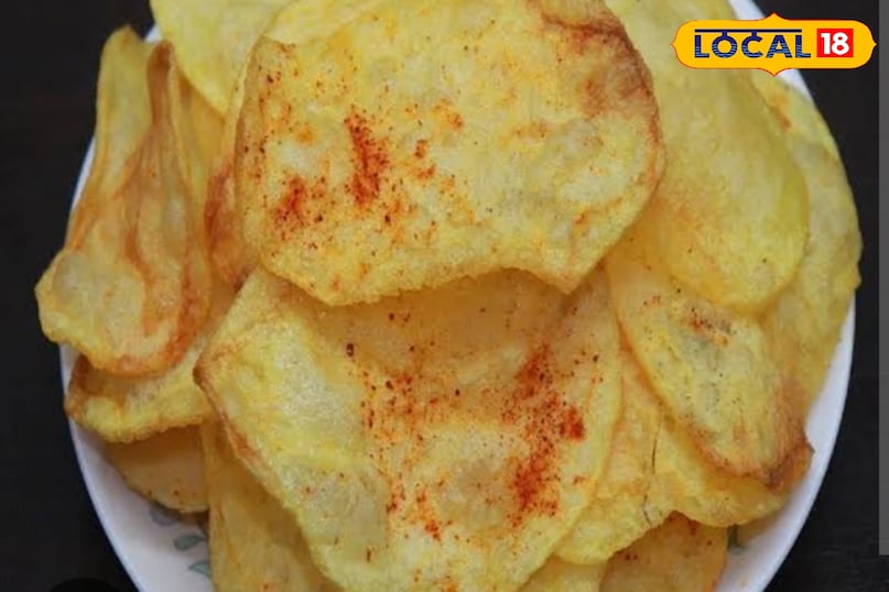 Aloo chips