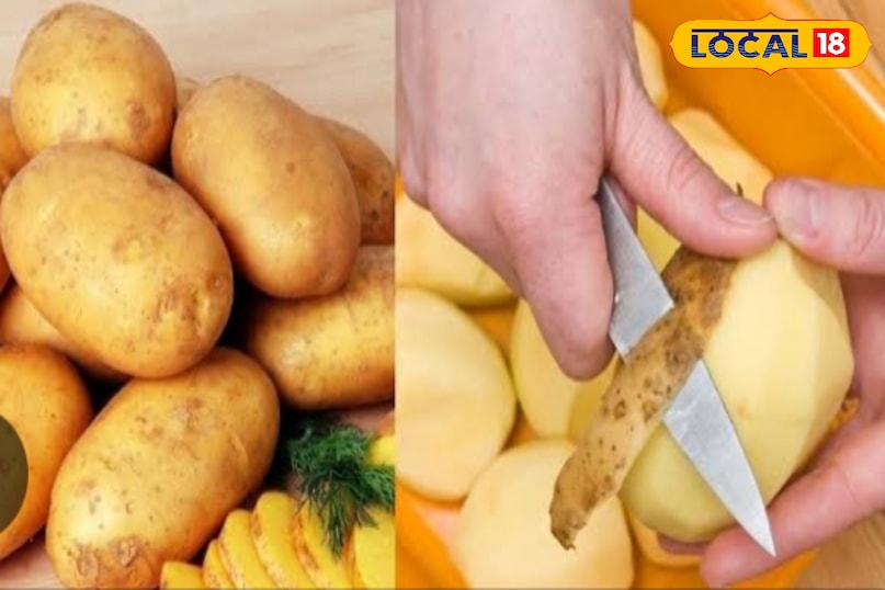 Aloo chips