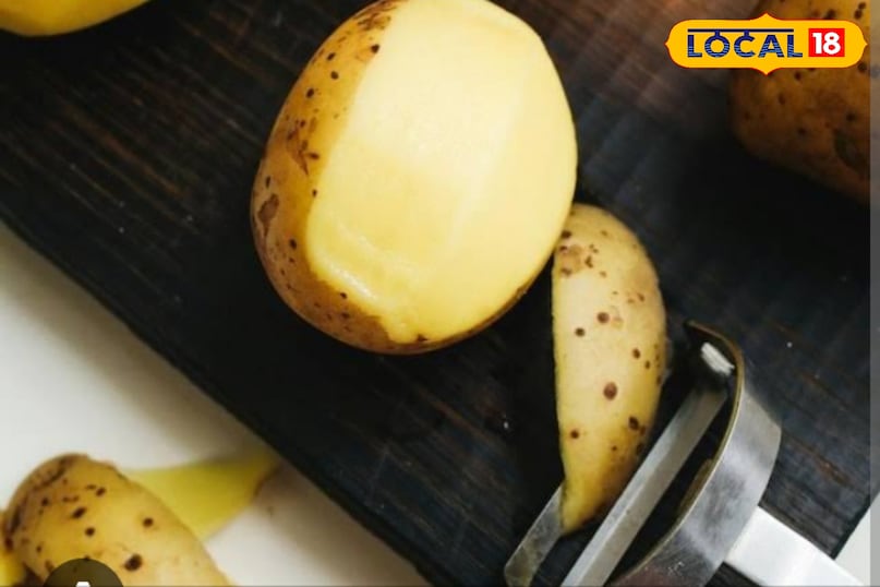 Aloo chips Aloo chips