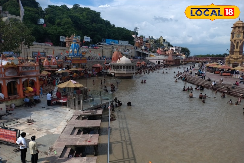 Har ki Pauri Har ki Pauri