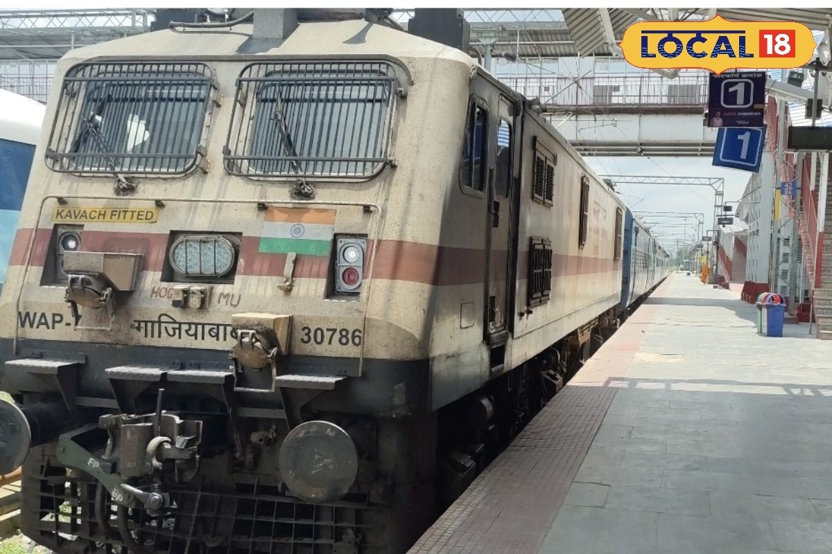पुणे-दानापुर सुपरफास्ट एक्सप्रेस का सुपौल तक किया गया विस्तार, देखें शेड्यूल