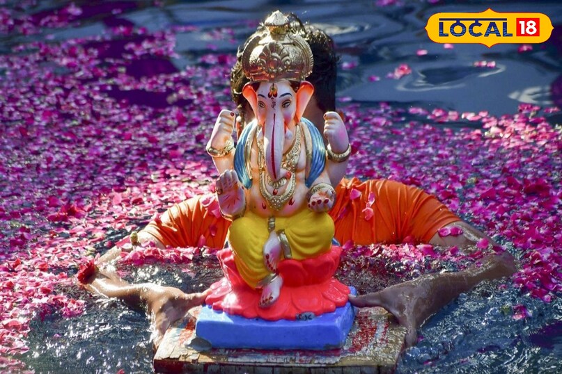 गणेश विसर्जन गणेश विसर्जन