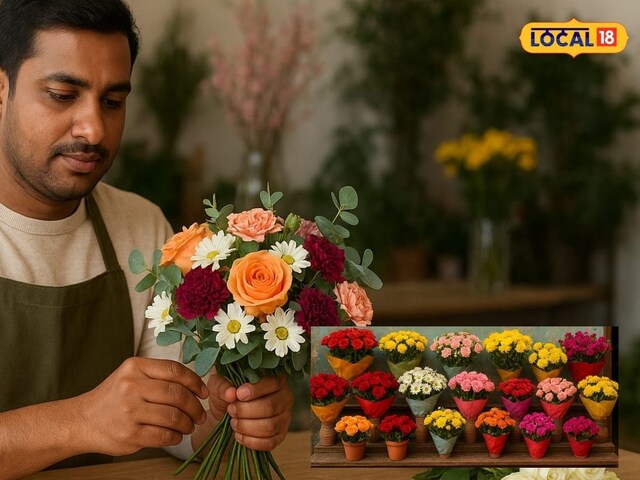 फूलों से पैसा कमाने का धांसू आइडिया! कम बजट में शुरू करें ये क्रिएटिव बिजनेस