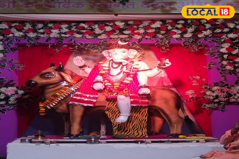 चकरा घाट पर बिराज प्रतिमा