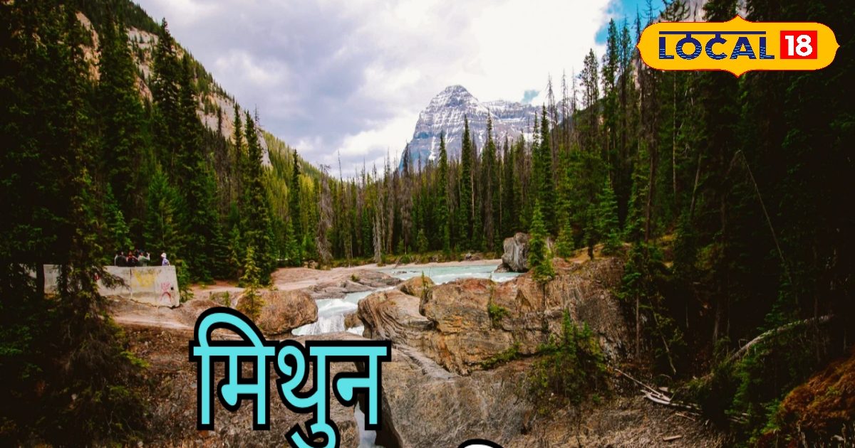 आज की शाम मिथुन राशि वालों के नाम, पर तब तक रहें सावधान, नहीं तो होगा बहुत बुरा
