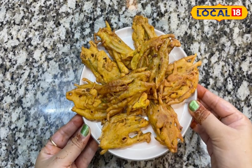 पकौड़ा पकौड़ा