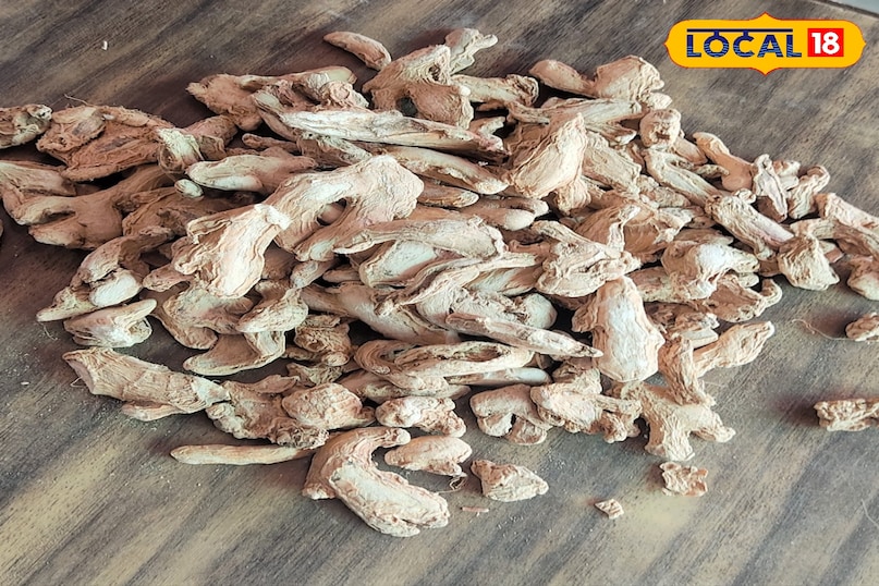 घरेलू नुस्खे