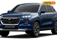 छोटी कार या प्रीमियम गाड़ी: किसकी होगी राहत, किसकी जेब ढीली? पूरी डिटेल देखें!