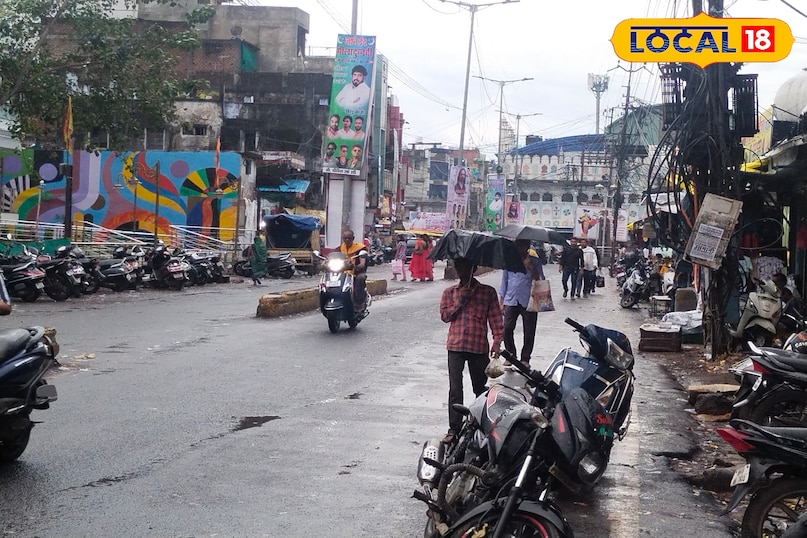 अब होगी बारिश की विदाई