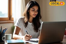 घर बैठे यह काम कर महिलाएं कर सकती हैं मोटी कमाई, रोजाना मिलेगा इतना पैसा