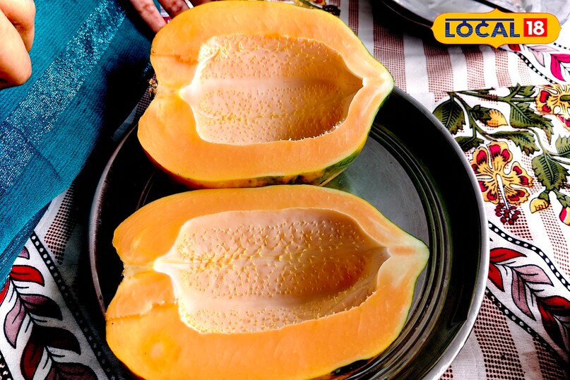 papite ka chhilka papite ka chhilka