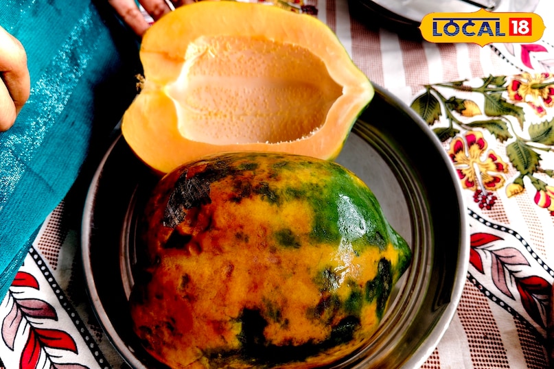 papite ka chhilka papite ka chhilka