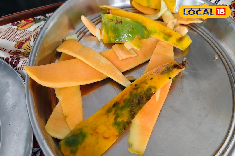 papita ka chhilka papita ka chhilka