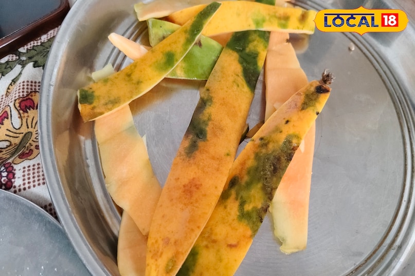 papite ka chhilka papite ka chhilka