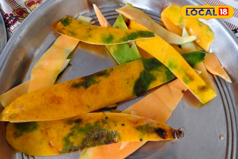 papite ka chhilka papite ka chhilka