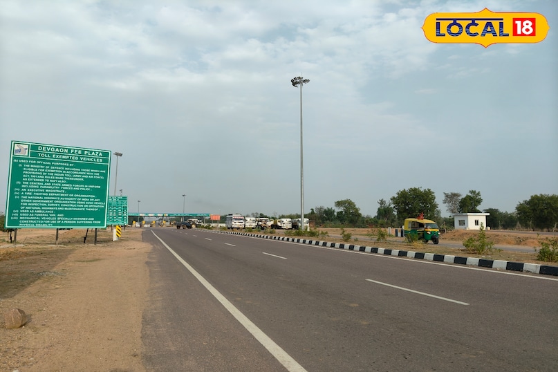 जनरल नॉलेज 