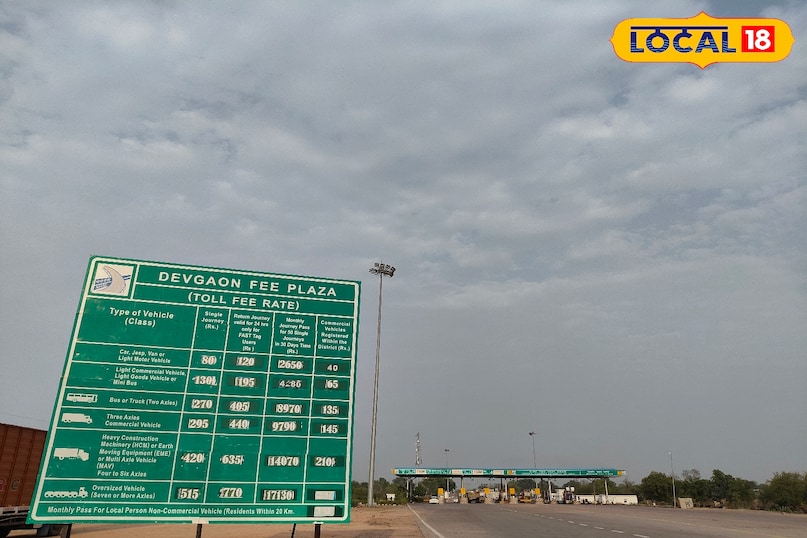 जनरल नॉलेज 