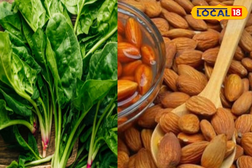 Spinach and almonds Spinach and almonds