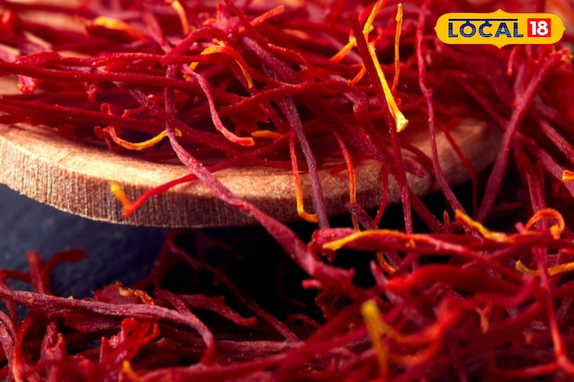 Saffron 
