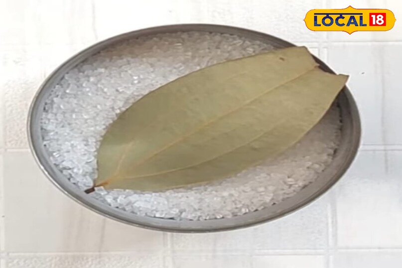 टिप्स एंड ट्रिक्स 