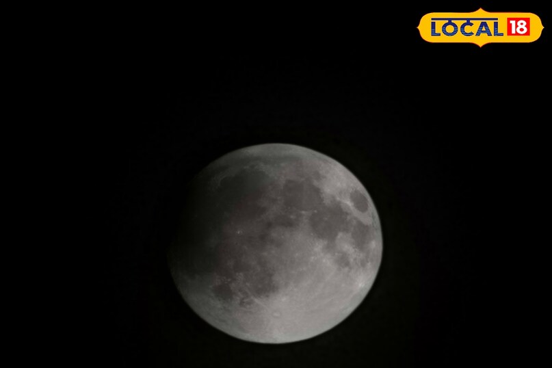 चंद्रमा