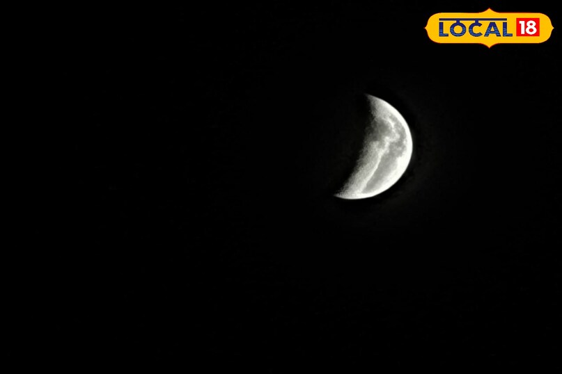 चंद्र ग्रहण 2025, Chandra Grahan India, Total Lunar Eclipse, Blood Moon, Full Moon September 2025, ग्रहण टाइम गाज़ीपुर, Lunar Eclipse Visibility, चंद्र ग्रहण सूतक काल, Eclipse Photos, Moon Red Color, Lunar Shadow Effect., Ghazipur news