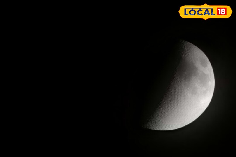 चंद्र ग्रहण 2025, Chandra Grahan India, Total Lunar Eclipse, Blood Moon, Full Moon September 2025, ग्रहण टाइम गाज़ीपुर, Lunar Eclipse Visibility, चंद्र ग्रहण सूतक काल,,गाजीपुर चन्द्र ग्रहण