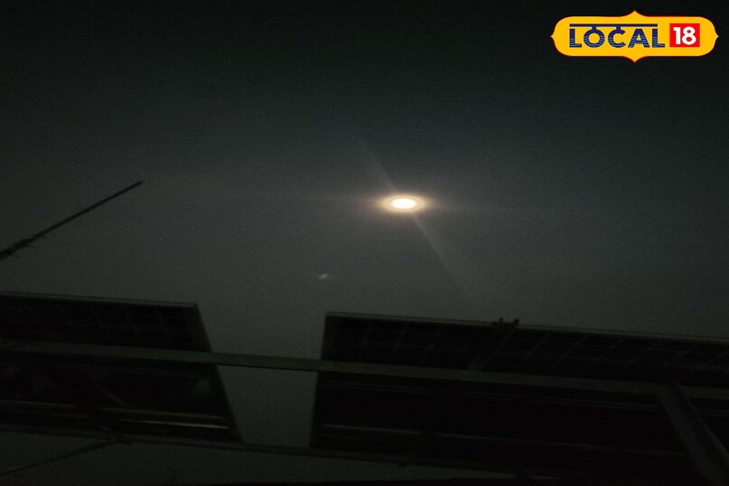  चंद्र ग्रहण 2025, Chandra Grahan India, Total Lunar Eclipse, Blood Moon, Full Moon September 2025, ग्रहण टाइम गाज़ीपुर, Lunar Eclipse Visibility, चंद्र ग्रहण सूतक काल, Eclipse Photos, Moon Red Color