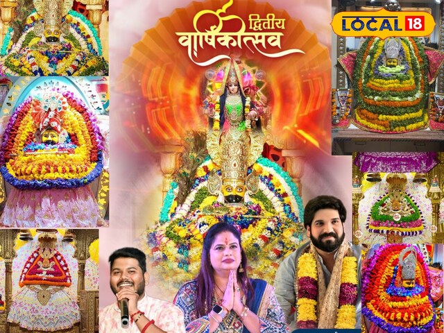 श्रद्धालुओं का सैलाब जोधपुर में, बाबा श्याम के नाम पर गूंजेगा शहर, मां झंडेवाल