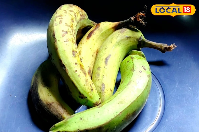 केला चिप्स बनाने की विधि