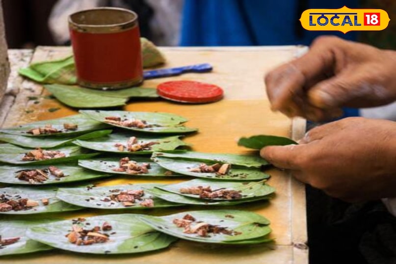 पान का पत्ता 