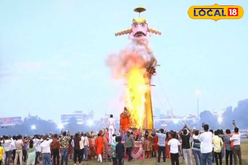 Ravan Ravan