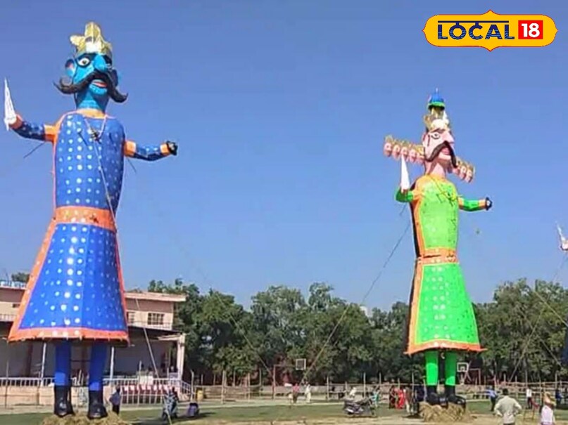 दहन के लिए रखें गए पुतले. दहन के लिए रखें गए पुतले.
