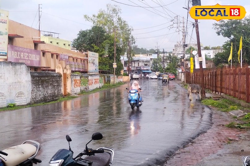 जोरदार बारिश की संभावना