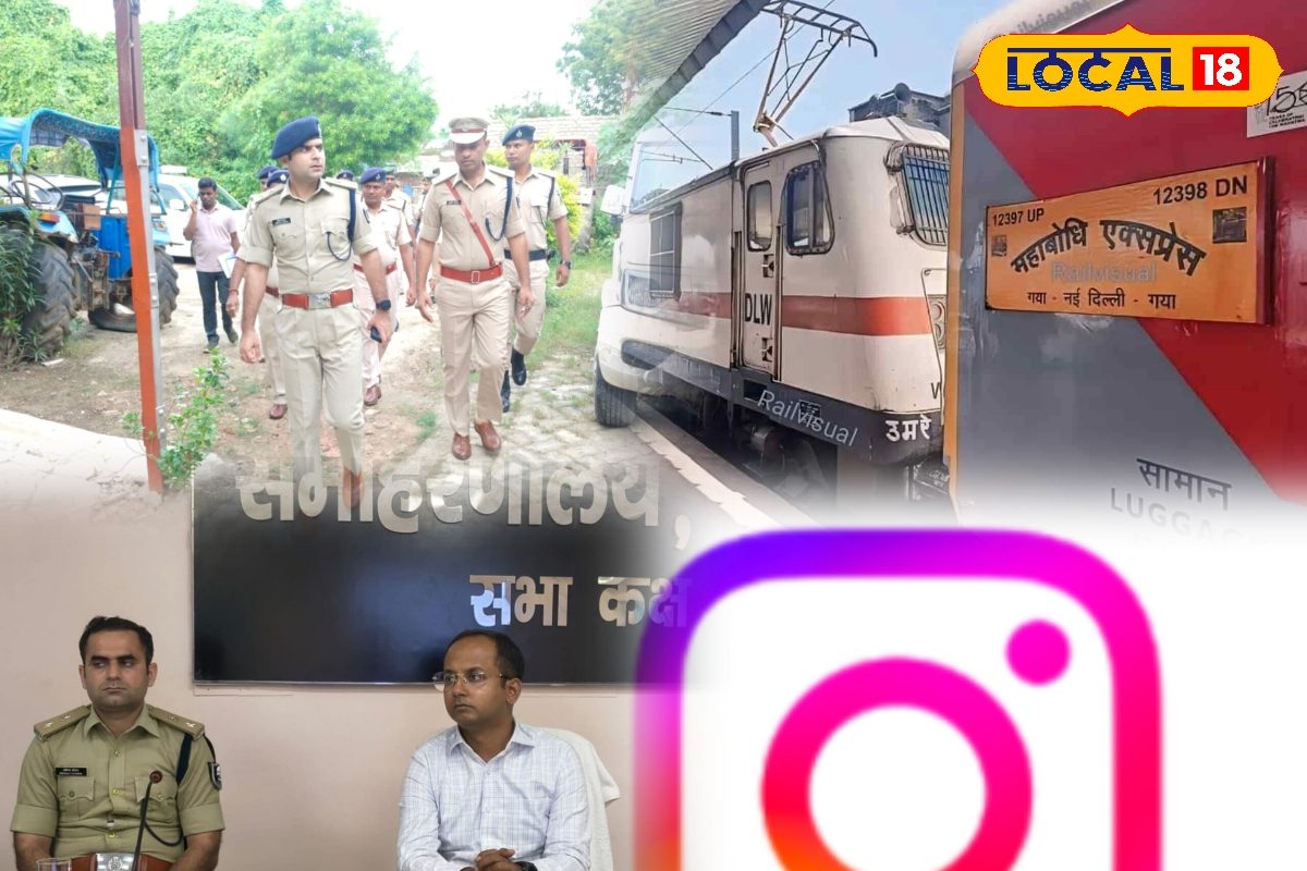 10वीं की छात्रा का पाकिस्तानी कनेक्शन! इंस्टाग्राम पर हुआ युवक से प्यार, फिर..