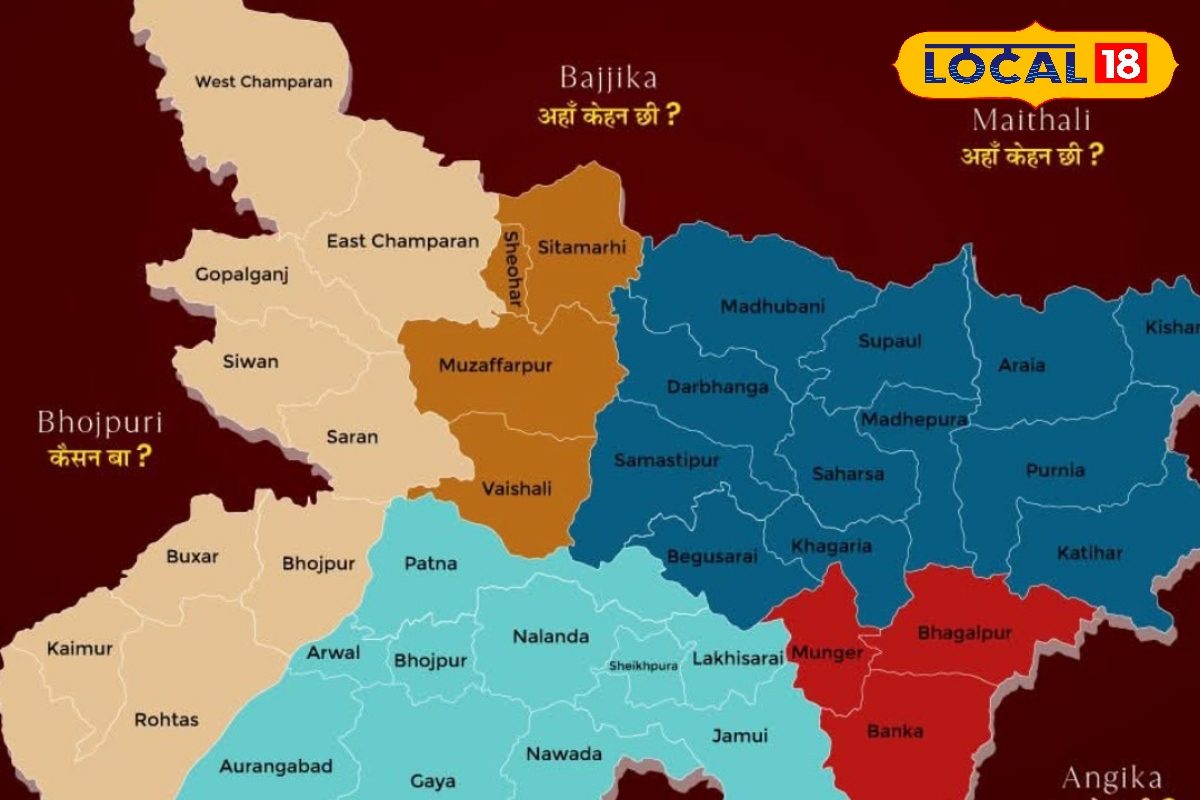 Ajab Gajab: गजब है बिहार! पर्यटन विभाग के नक्शे गायब हुआ यह जिला, लोग हैरान