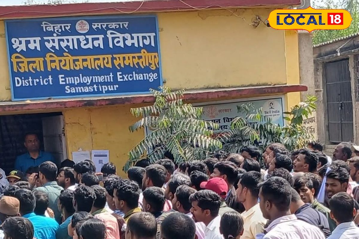 नौकरियां ही नौकरियां...12वीं पास के लिए कल समस्तीपुर में लगेगा जॉब कैम्प